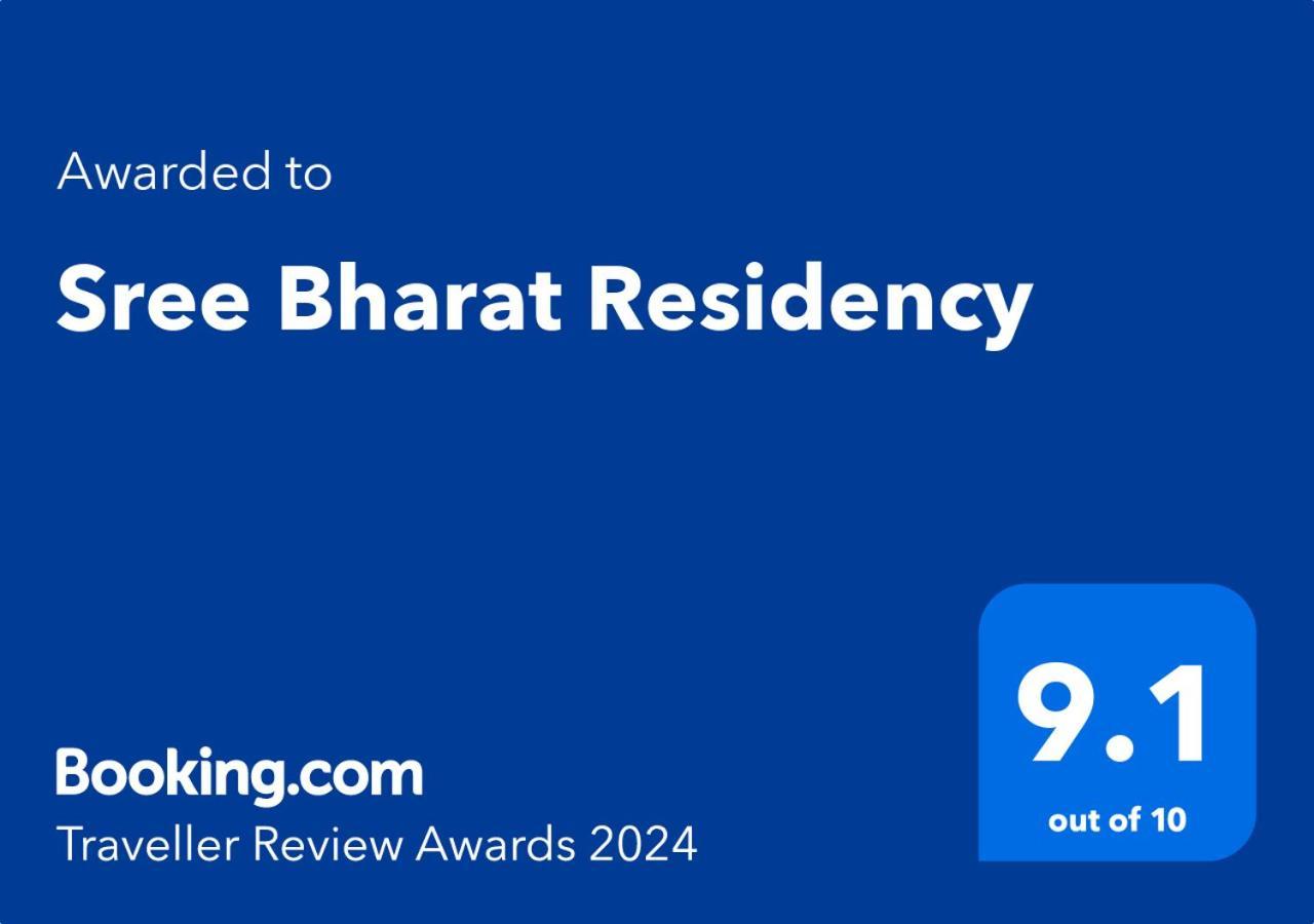 ホテル Sree Bharat Residency Alāndurai エクステリア 写真